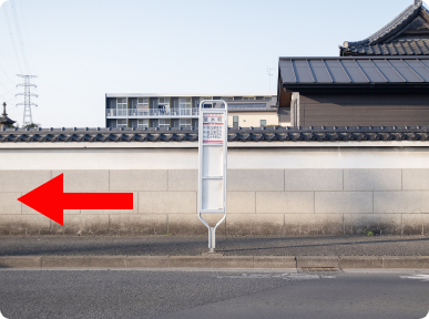 並木町（国分寺市）バス停 イメージ