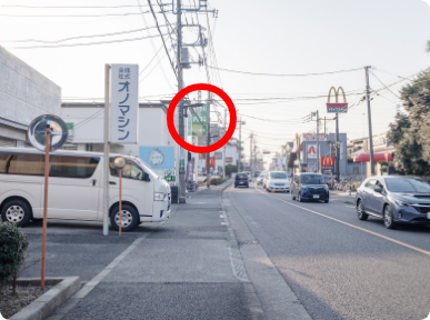 並木町（国分寺市）バス停 イメージ