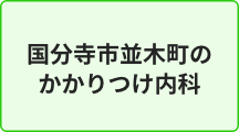 グループ 19515